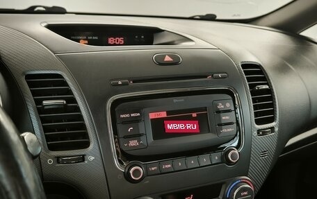 KIA Cerato III, 2019 год, 1 385 000 рублей, 7 фотография