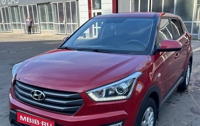 Hyundai Creta I рестайлинг, 2019 год, 1 650 000 рублей, 1 фотография