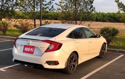 Honda Civic IX, 2020 год, 2 000 000 рублей, 1 фотография