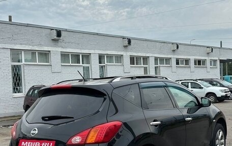 Nissan Murano, 2010 год, 725 000 рублей, 4 фотография