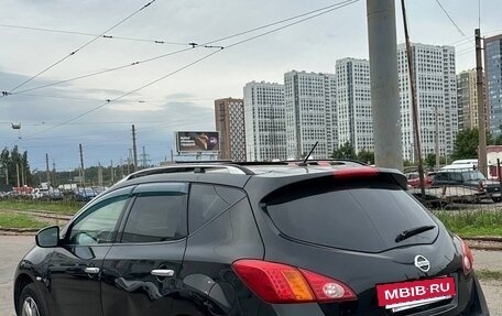 Nissan Murano, 2010 год, 725 000 рублей, 5 фотография