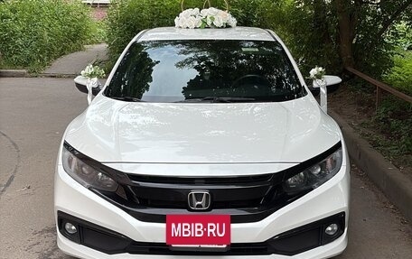 Honda Civic IX, 2020 год, 2 000 000 рублей, 2 фотография