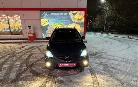 Mazda 5 I рестайлинг, 2008 год, 530 000 рублей, 1 фотография
