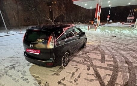 Mazda 5 I рестайлинг, 2008 год, 530 000 рублей, 5 фотография