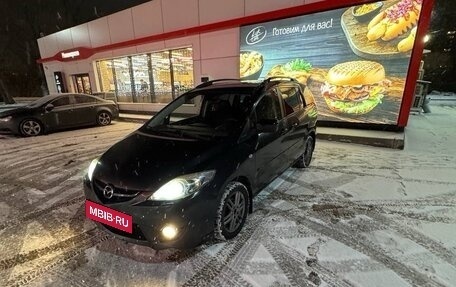 Mazda 5 I рестайлинг, 2008 год, 530 000 рублей, 2 фотография