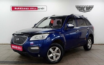 Lifan X60 I рестайлинг, 2016 год, 529 000 рублей, 1 фотография