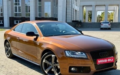 Audi A5, 2011 год, 2 000 000 рублей, 1 фотография