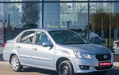 Datsun on-DO I рестайлинг, 2016 год, 670 000 рублей, 1 фотография