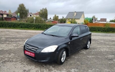 KIA cee'd I рестайлинг, 2008 год, 450 000 рублей, 1 фотография