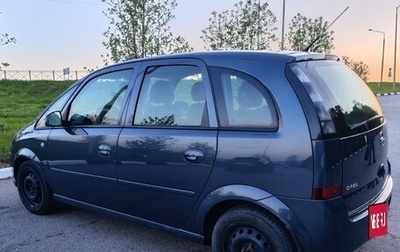 Opel Meriva, 2008 год, 450 000 рублей, 1 фотография