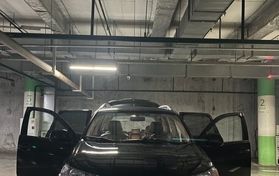 Mitsubishi Outlander III рестайлинг 3, 2008 год, 1 100 000 рублей, 1 фотография