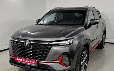 Changan CS35 Plus, 2024 год, 1 820 000 рублей, 1 фотография