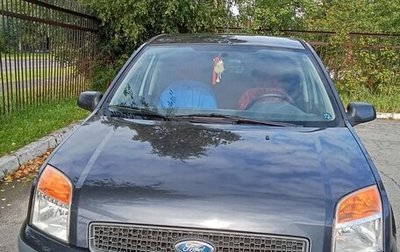Ford Fusion I, 2007 год, 525 000 рублей, 1 фотография