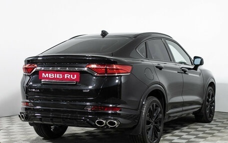 Geely Tugella FY11, 2023 год, 3 299 700 рублей, 5 фотография