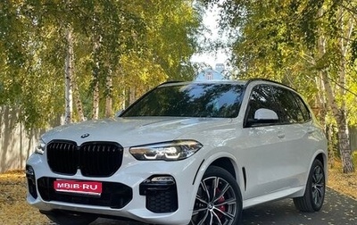 BMW X5, 2021 год, 7 500 000 рублей, 1 фотография