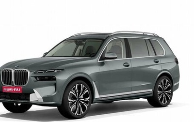 BMW X7, 2025 год, 18 260 000 рублей, 1 фотография