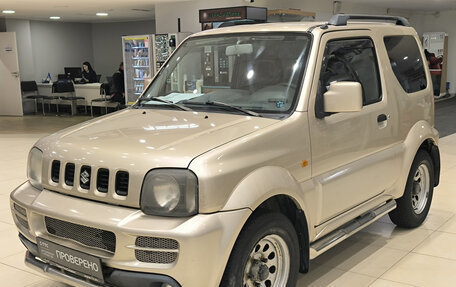 Suzuki Jimny, 2008 год, 1 050 000 рублей, 5 фотография