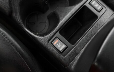Nissan Qashqai, 2018 год, 1 167 500 рублей, 10 фотография