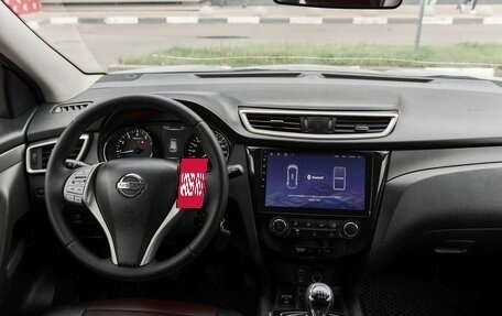 Nissan Qashqai, 2018 год, 1 167 500 рублей, 6 фотография