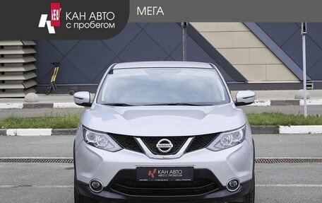 Nissan Qashqai, 2018 год, 1 167 500 рублей, 3 фотография