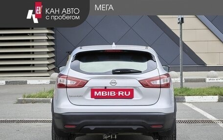 Nissan Qashqai, 2018 год, 1 167 500 рублей, 4 фотография