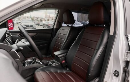 Nissan Qashqai, 2018 год, 1 167 500 рублей, 12 фотография