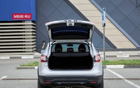Nissan Qashqai, 2018 год, 1 167 500 рублей, 16 фотография