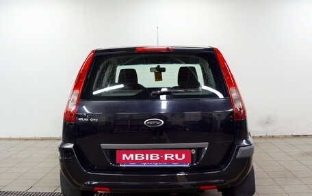 Ford Fusion I, 2008 год, 350 000 рублей, 6 фотография