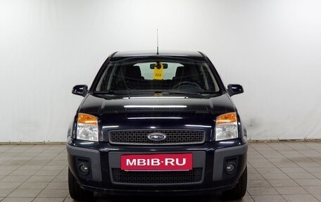 Ford Fusion I, 2008 год, 350 000 рублей, 5 фотография