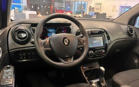 Renault Kaptur I рестайлинг, 2017 год, 1 402 000 рублей, 9 фотография