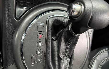 KIA Sportage III, 2012 год, 1 200 000 рублей, 27 фотография