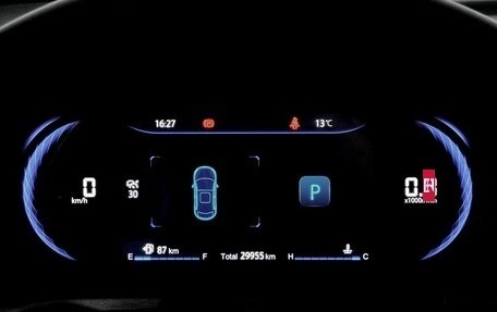 Changan CS35 Plus, 2024 год, 1 820 000 рублей, 6 фотография