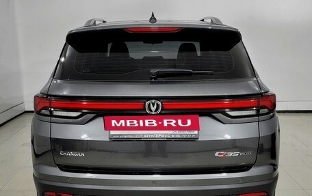 Changan CS35 Plus, 2024 год, 1 820 000 рублей, 3 фотография