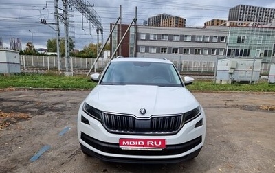 Skoda Kodiaq I, 2020 год, 4 000 000 рублей, 1 фотография