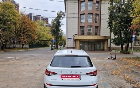 Skoda Kodiaq I, 2020 год, 4 000 000 рублей, 5 фотография