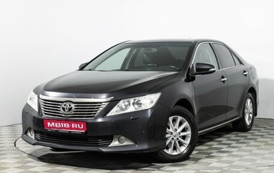 Toyota Camry, 2014 год, 1 347 989 рублей, 1 фотография