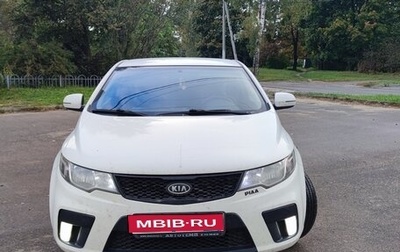 KIA Cerato III, 2012 год, 750 000 рублей, 1 фотография