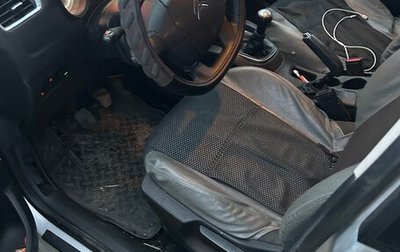 Citroen C4 II рестайлинг, 2011 год, 450 000 рублей, 1 фотография