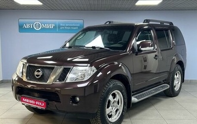 Nissan Pathfinder, 2011 год, 1 499 000 рублей, 1 фотография