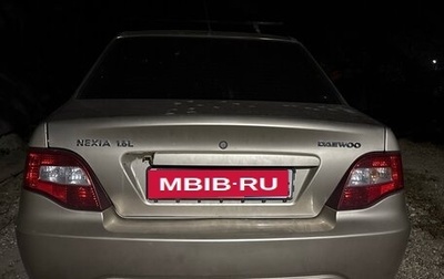 Daewoo Nexia I рестайлинг, 2012 год, 180 000 рублей, 1 фотография