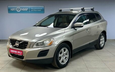 Volvo XC60 II, 2012 год, 1 413 000 рублей, 1 фотография