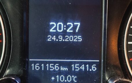Audi Q5, 2014 год, 1 700 000 рублей, 17 фотография