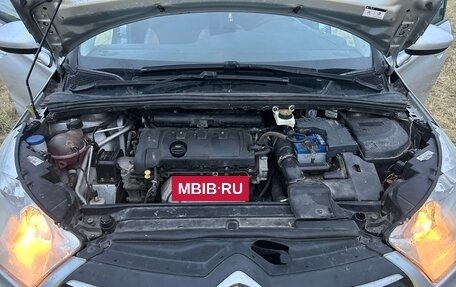 Citroen C4 II рестайлинг, 2011 год, 450 000 рублей, 13 фотография