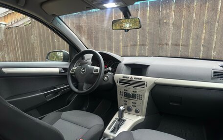 Opel Astra H, 2007 год, 535 000 рублей, 17 фотография