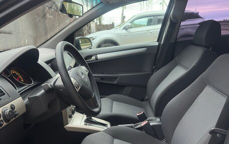 Opel Astra H, 2007 год, 535 000 рублей, 22 фотография