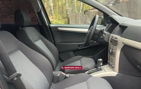 Opel Astra H, 2007 год, 535 000 рублей, 21 фотография