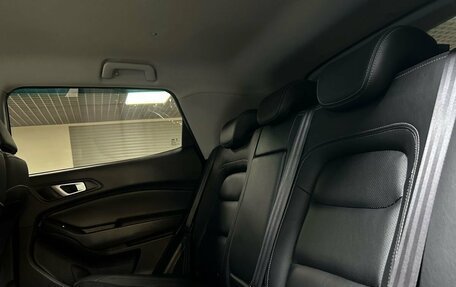 Chery Tiggo 4 I рестайлинг, 2021 год, 1 612 000 рублей, 14 фотография