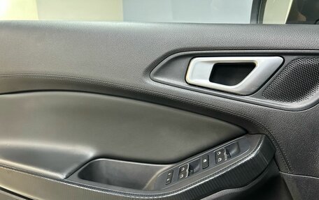 Chery Tiggo 4 I рестайлинг, 2021 год, 1 612 000 рублей, 12 фотография