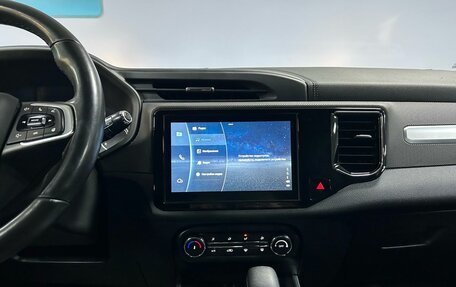 Chery Tiggo 4 I рестайлинг, 2021 год, 1 612 000 рублей, 20 фотография