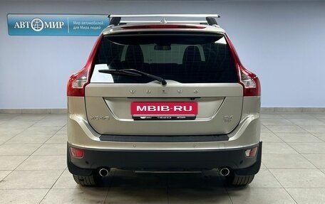 Volvo XC60 II, 2012 год, 1 413 000 рублей, 6 фотография